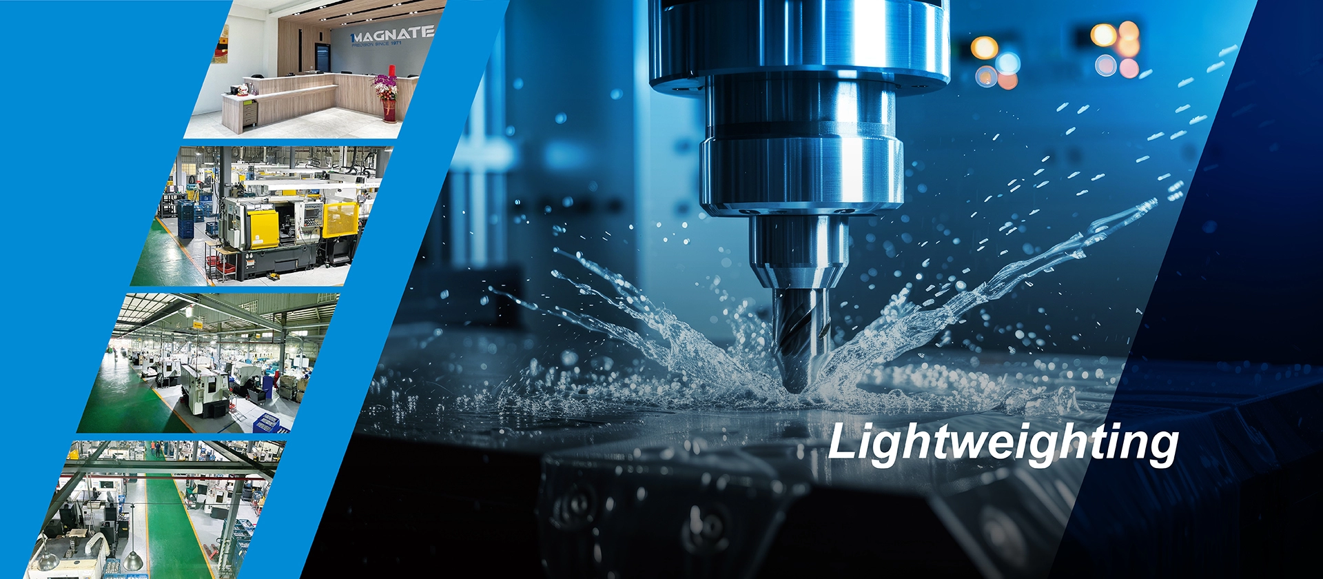 鎂格納精密工業股份有限公司 - 關於鎂格納